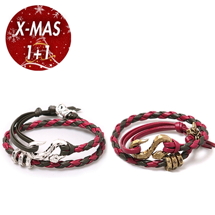 Spalla X-mas Lover Bracelet 1+1