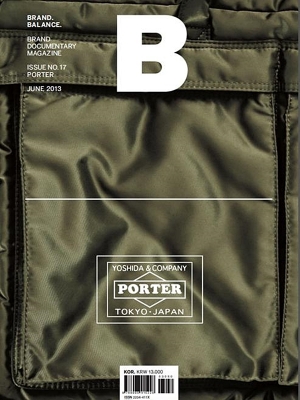 MAGAZINE B- Issue No17 Porter
