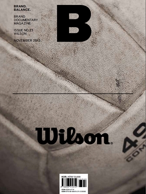 MAGAZINE B- Issue No.21 Wilson