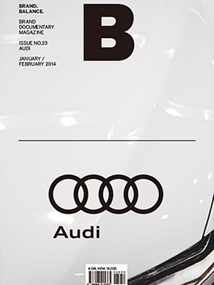 MAGAZINE B- Issue No.23 Audi