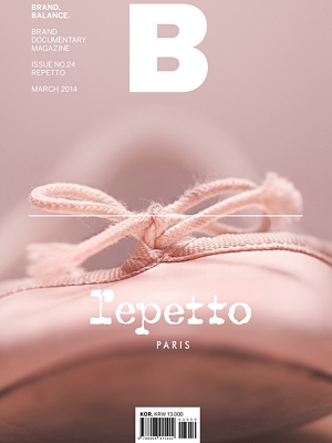 MAGAZINE B- Issue No.24 Lepetto
