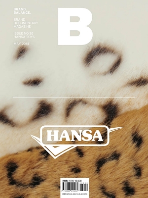 MAGAZINE B- Issue No.26 Hansatoy