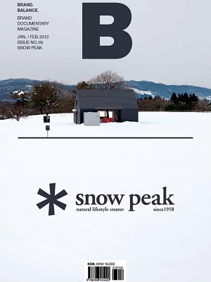 MAGAZINE B- Issue No.3 Snow peak