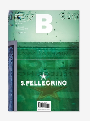 MAGAZINE B- Issue No. 40 S Pellecrino