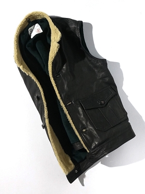 East Harbour Surplus Lanny Leather Vest