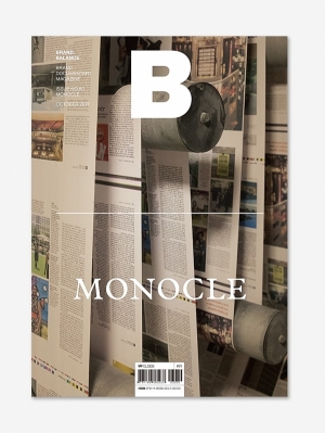 MAGAZINE B- Issue No. 60 Monocle